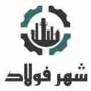 لوله شهر فولاد، فروش لوله سیاه درزدار مانیسمان اسپیرال در تهران